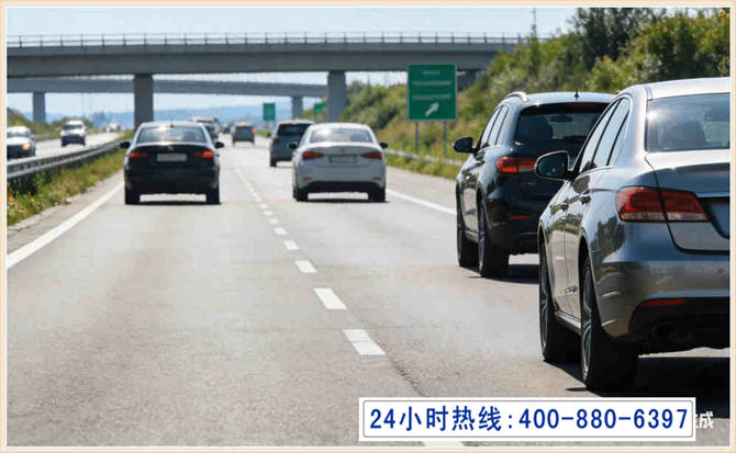 柯桥长春拖车电话