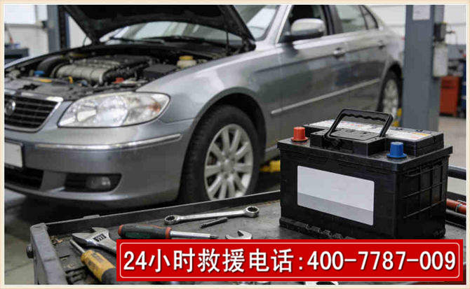 柯桥 高温雨天汽车突然没电车辆无法正常行驶该如何处理呢